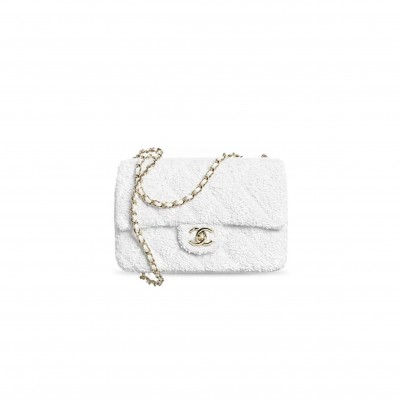 CHANEL MASTER FLAP BAG IN QUILTED SEQUINS AND GOLD METAL AS4561 (21*14*8cm)